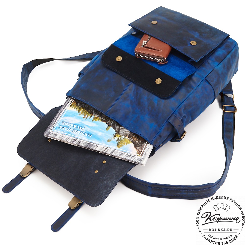 Кожаный рюкзак "Индиго" (электрик крейзи)